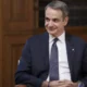 ektakto-diochnei-ypourgous-o-mitsotakis-poioi-fevgoun-prin-tin-katarrefsi-2