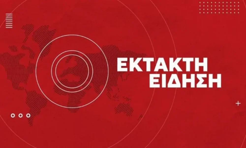 ektakto-ischyri-ekrixi-tora-polloi-travmaties-anafores-gia-nekro