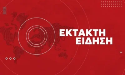 ektakto-ischyri-ekrixi-tora-polloi-travmaties-anafores-gia-nekro