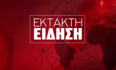 ektakto-megali-fotia-tora-sti-chora-mas-sti-machi-4-enaeria-mesa