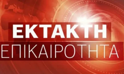 ektakto-tora-synetrivi-elikoptero-sok-me-to-poia-metefere-mesa-1-e1783686046322