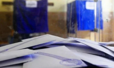 erchontai-proores-ekloges-i-imerominia