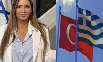 giati-to-israil-topothetei-tin-pninat-gianai-stin_