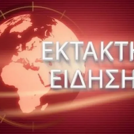 klaiei-oli-i-ellada-nekros-o-loukas-petrounias