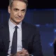molis-to-anakoinose-o-mitsotakis-gia-13o-kai-14o-mistho