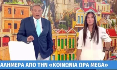 ta-eipe-ola-me-6-lexeis-ta-prota-logia-tis-anthis-voulgari-stin-premiera-gia-to-koinonia-ora-mega