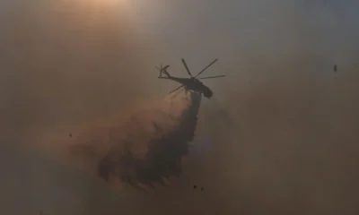 φοτια-αιγαλεω