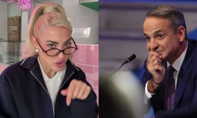 touni-mitsotakis