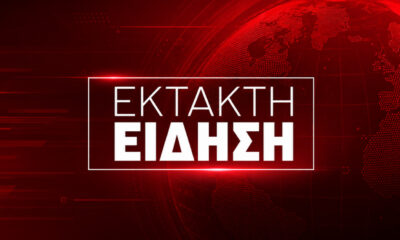 ektakto-tora-vrethike-nekros-o-engonos-tis-prigkipissas_