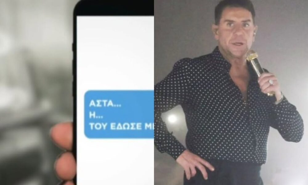 813545428_1391690919818737_4293359114410660253_n