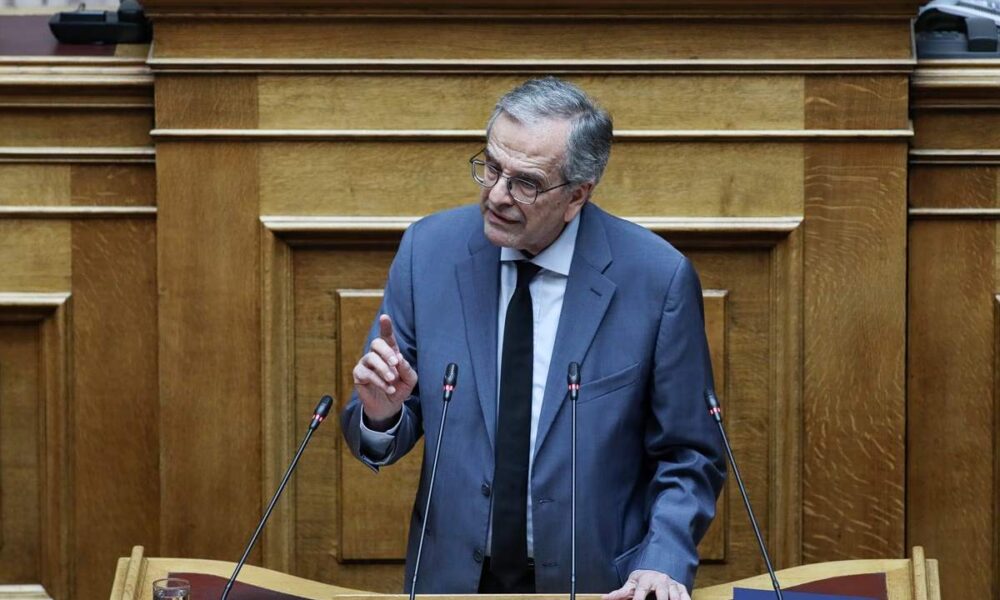 image-samaras.jpg