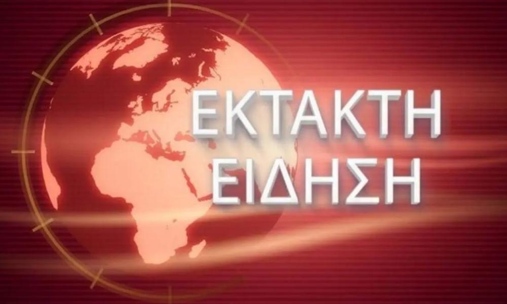 -560