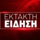 ektakti-eidisi-tora-synetrivi-aeroskafos-gemato-epivates-8211.jpg