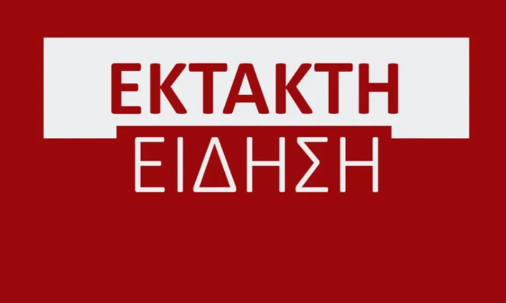 ektakto-toulachiston-5-nekroi-apo-exodo-aeroskafous-apo-ton-aerodiadromo