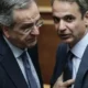 eskasan-oi-nees-dimoskopiseis-poses-monades-chanei-o-mitsotakis-apo-to-komma-samara