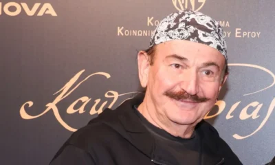 kontogiannidis