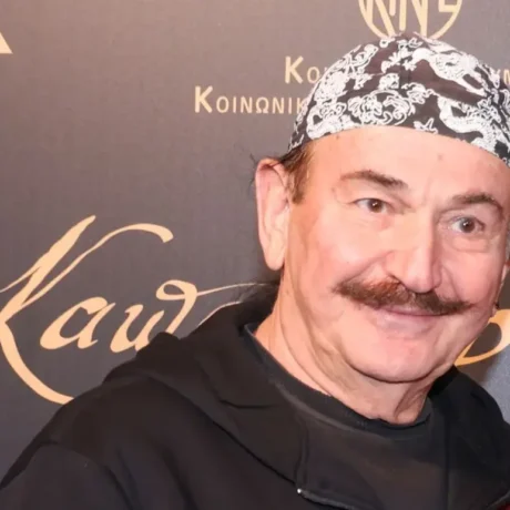 kontogiannidis