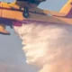 megali-fotia-tora-ichei-to-112