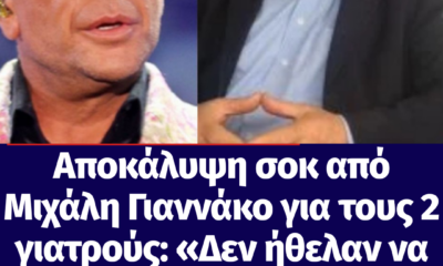 Copy of ektakto (36)
