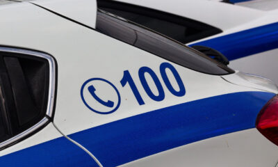 70533d97-6572045