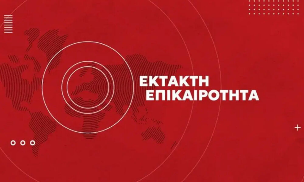 ektakto-8211-akyronontai-oles-oi-ptiseis-8211-chaos