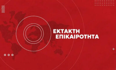 ektakto-8211-akyronontai-oles-oi-ptiseis-8211-chaos