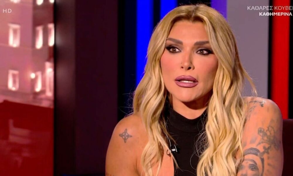 aftomato-proschedio-1