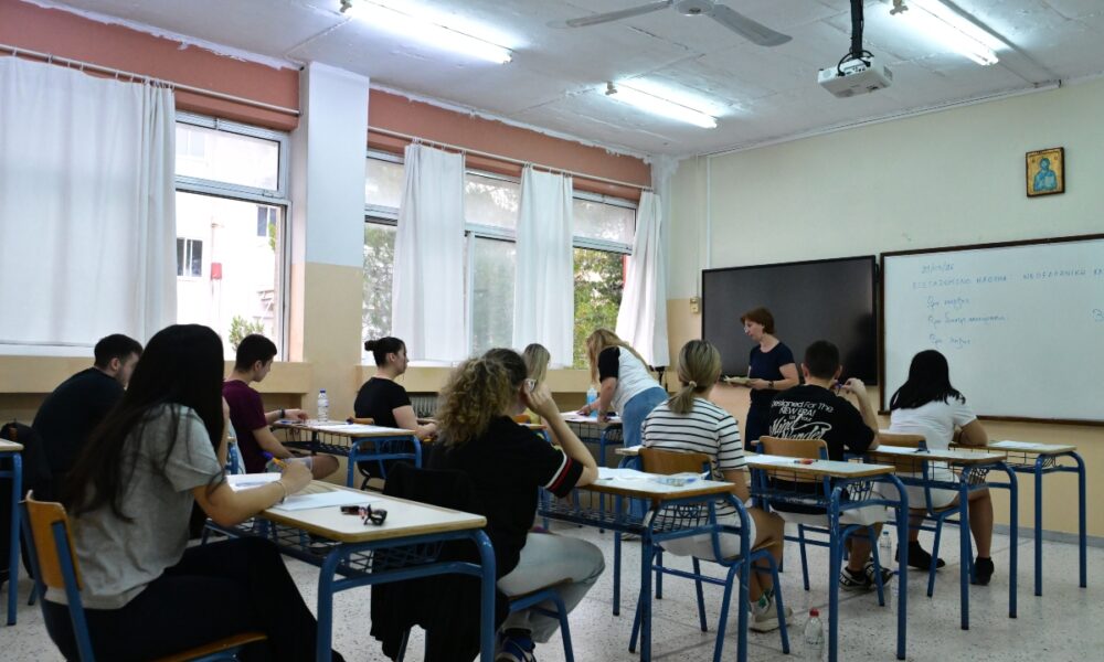 SCHOOL-10-4