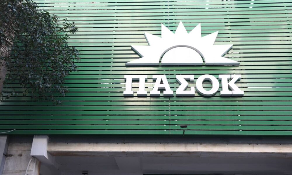 pasok_trikoupi