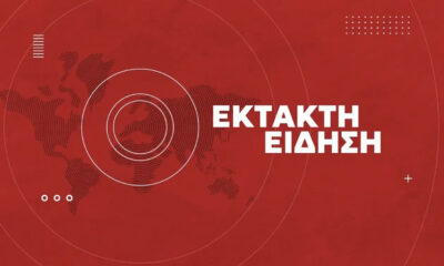 sygkroustikan-dyo-aeroskafi-tis-polemikis-aeroporias