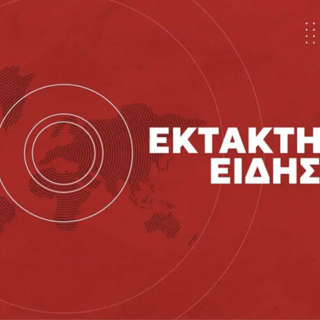 sygkroustikan-dyo-aeroskafi-tis-polemikis-aeroporias