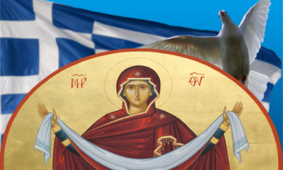 rsz_agia_skeph