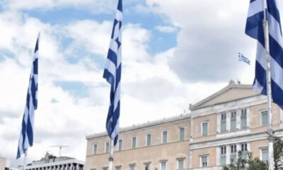den-pistevame-sta-matia-mas-otan-eidame-ti