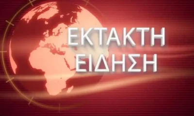 ektakto-tora-nekros-gnostos-podosfairistis-se-trochaio_
