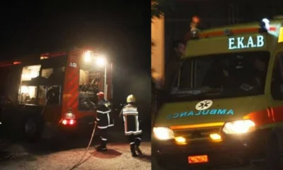kabala-28xronos-1200×675