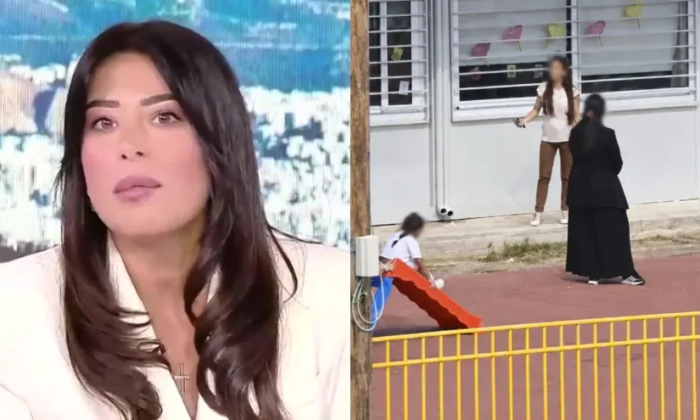 latinopoulou-anw-liosia.jpg