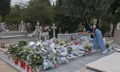 mazonakis-nekrotafeio-1200×630.jpg