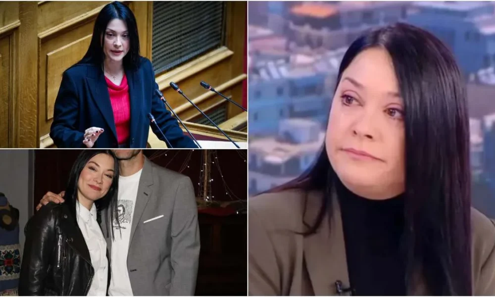 NantiaGiannakopoulouPoiaEinai