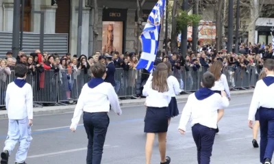 parelasi