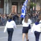 parelasi