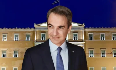 stigmiotypo-othonis-2026-10-20-21.20.52.jpg