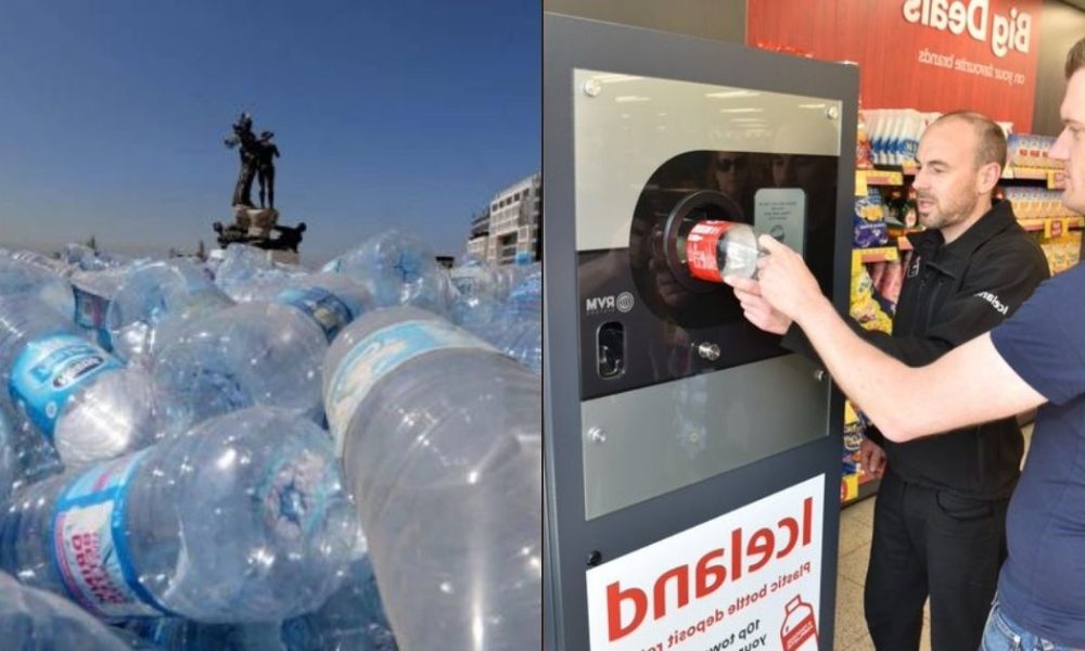 Στην Ισλανδία κερδίζεις χρήματα όταν ανακυκλώνεις τα πλαστικά μπουκάλια!